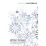 Doctor Zhivago - ISBN 9780099541240