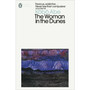 The Woman in the Dunes - ISBN 9780141188522