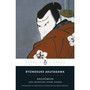 Rashomon and Seventeen Other Stories - ISBN 9780140449709