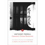 Casanova's Chinese Restaurant - ISBN 9780099472445