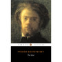 The Idiot - ISBN 9780140447927