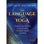 The Language of Yoga - ISBN 9781683644743