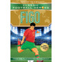 Figo: Classic Football Heroes - Limited International Edition - ISBN 9781786069238