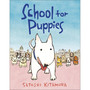 School for Puppies - ISBN 9781839133435