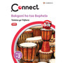 Connect Bokgoni ho tsa Bophelo Sesotho Tataiso ya Titjhere Kereiti ya 2 - ISBN 9781009983105