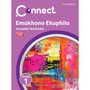 Connect Emakhono Ekuphila Siswati Incwadzi Yemfundzi Libanga 1 - ISBN 9781009983211