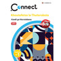 Connect Khoutofatso le Thutaroboto Setswana Kaedi ya Morutabana Mophato wa 1 - ISBN 9781009984010