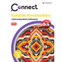 Connect Kukhoda Netemarobhothi Siswati  Inkhombandlela Yathishela Libanga 3 - ISBN 9781009984164