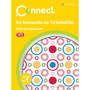 Connect Ku khowuda na Tirhobotiki Xitsonga Buku ya Mudyondzi Giredi ya 1 - ISBN 9781009984294