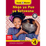 Study & Master Nkgo ya Puo ya Setswana Kaedi ya Morutabana Mophato wa 4 - ISBN 9781107622104