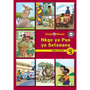 Study & Master Nkgo ya Puo ya Setswana Buka ya Puiso Mophato wa 5 - ISBN 9781107643536