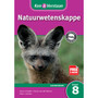 Ken & Verstaan Natuurwetenskappe Leerdersboek Graad 8 - ISBN 9781107637849
