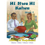 Hi Nwa HI Kolwa Giredi 7 Xihlovo xa Mudyondzisi - ISBN 9781920605179