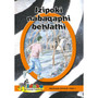 Izipoki Nabaqaphi Behlathi Incwadi Yokufunda Incwadi Ephuzi Yesi-1 - ISBN 9780796044198