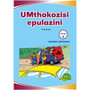 Umthokozisi Epulazini Ibanga 6 Incwadi Yesithathu - ISBN 9781775711353