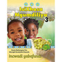 isiXhosa Ngumdiliya Ibanga 3 Incwadi Yabafundi - ISBN 9780796052278