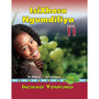isiXhosa Ngumdiliya Ibanga 11 Incwadi Yomfundi - ISBN 9780796052667