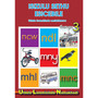 isiZulu Sethu Esicebile Ukufundwa Kwemisindo Nezinhlamvu Ibanga 3 Uhlelo Lwemisindo Namakhadi - ISBN 9780796042651