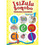 isiZulu Soqobo Ukufundwa Kwemisindo Ibanga 1 Incwadi 3 - ISBN 9780796042996