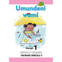 Umundeni Wami Ibanga 1 isiZulu Soqobo Incwadi Enkulu 2 - ISBN 9780796053886