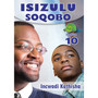 isiZulu Soqobo Ibanga 10 Incwadi Kathisha - ISBN 9780796054425