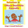Masihambisane Ibanga R Reader Level 1 Book 1 - ISBN 9780796076083