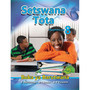 Setswana Tota Mophato Wa 8 Buka Ya Barutwana - ISBN 9781775880325