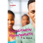 Owesithathu Ngumnqakathi FAL (School Edition) - ISBN 9780796074461