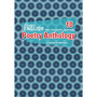 Shuters Poetry Anthology FAL (School Edition) - ISBN 9780796074379