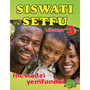 Siswati Setfu Libanga 3 Incwadzi Yemfundi - ISBN 9780796054630