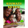 Siswati Setfu Libanga 9 Incwadzi Yemfundzi - ISBN 9781920605360