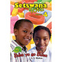 Setswana Tota Mophato 4 Buka ya go Buisa - ISBN 9780796051066