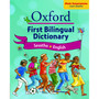 Oxford First Bilingual Dictionary Sesotho & English, Age 8+ - ISBN 9780195768350