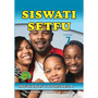 Siswati Setfu Libanga 7 Incwadi Yathishela - ISBN 9781920605315
