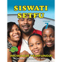 Siswati Setfu Libanga 7 Incwadzi Yemfundzi - ISBN 9781920605285
