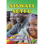 Siswati Setfu Libanga 1 Incwadi Yekusebentela - ISBN 9780796054531