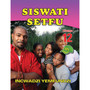 Siswati Setfu Libanga 12 Incwadzi Yemfundzi - ISBN 9781920605407