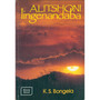 Alitshoni Lingenandaba - ISBN 9780796003980