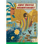 Awu Ngifile Ngomntanami - ISBN 9780796037879