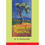 Bubutsa Ra Mangatsila - ISBN 9780796015761
