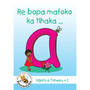 Duzi Bugs (Setswana) White Level: Re Bopa Mafoko Ka Tlhaka … A - ISBN 9780796059550