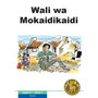 Cub Motseletsele Wa Puiso Kgato 8 Buka 1: Wali Wa Mokaidikaidi - ISBN 9780796059468