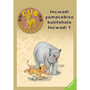 Cub Reading Scheme (Xhosa) Teachers Guide 1 - ISBN 9780796042101