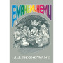 Emahemuhemu - ISBN 9780796000439