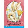Ha Re Tsweleng Pele Series: Level 2 Book 1: Ke Mang Ya Ka Mphumanang? - ISBN 9780796017611