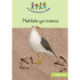 Hand in Hand (Sepedi) Small Book 9: Mehlala Ya Maoto - ISBN 9781485810315