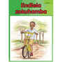 Iindlela Zokuhamba - ISBN 9780796053824