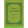 Ingwe Emabalabala - ISBN 9780947477158
