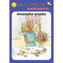 Isiseko Sesixhosa Grade R Amaxesha Onyaka - ISBN 9780796043627