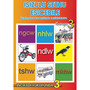 isiZulu Sethu (Phonic Programme) Grade 3 Reader Level 3 - ISBN 9780796042682